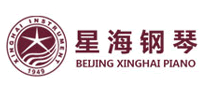 星海钢琴
