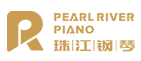 珠江钢琴